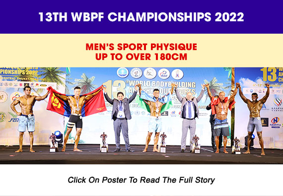 13th WBPF Championships 2022 Result